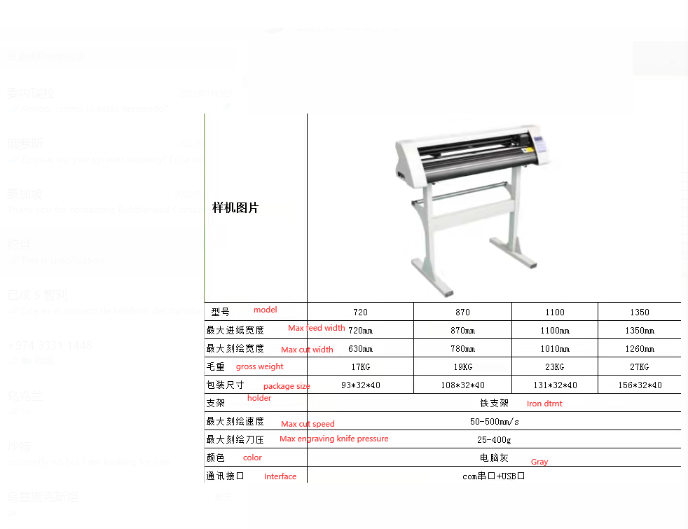Commercial Printing Machine For Clothes - Stampante DTF da 33 cm con