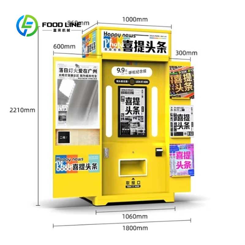Chiosco fotografico personaliz - Commercial Photo Printing Kiosk recensione e prezzo