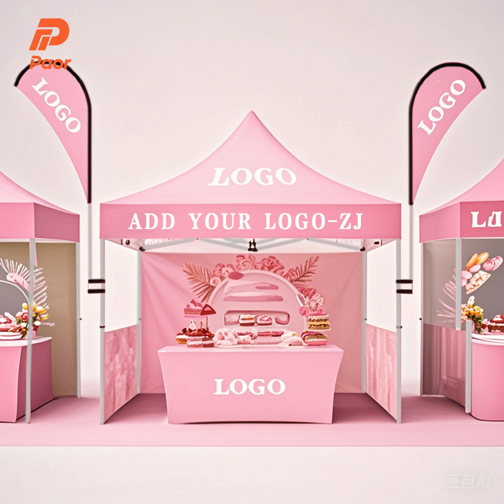 Tenda personalizzata in allumi - Commercial Printing & Packaging Pvt Ltd recensione e prezzo
