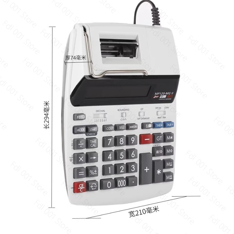 Calcolatrice con Stampante MP1 - Commercial Printing Calculator recensione e prezzo