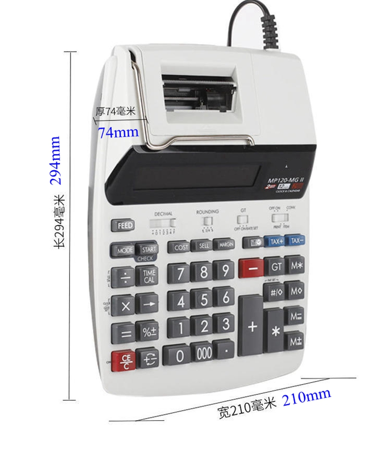 Calcolatrice Finanziaria MP-12 - Commercial Printing Calculator recensione e prezzo