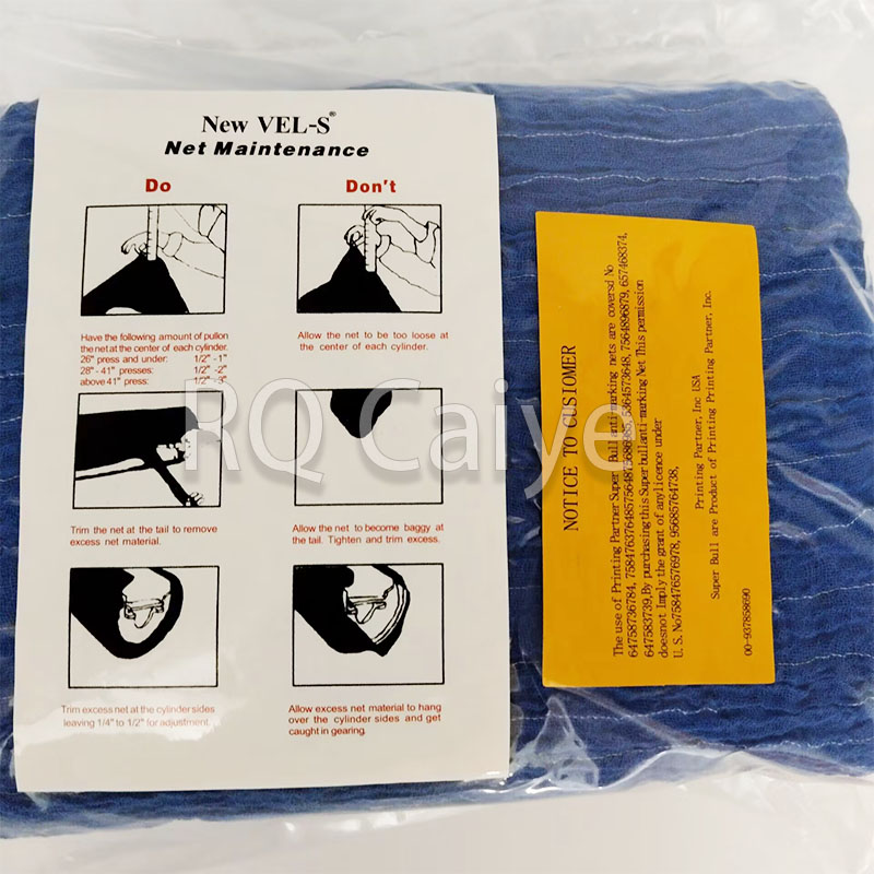 1 Confezione (6 pz) Rete Super - Commercial Offset Printing recensione e prezzo