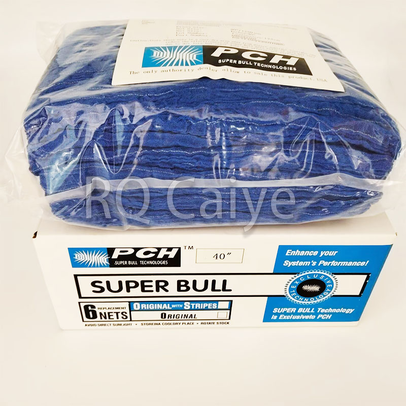 1 Confezione (6 pz) Rete Super - Commercial Offset Printing recensione e prezzo
