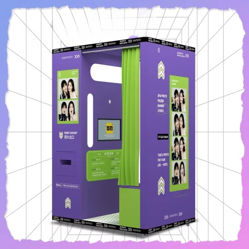 Cabina fotografica mobile pers - Commercial Photo Printing Kiosk recensione e prezzo